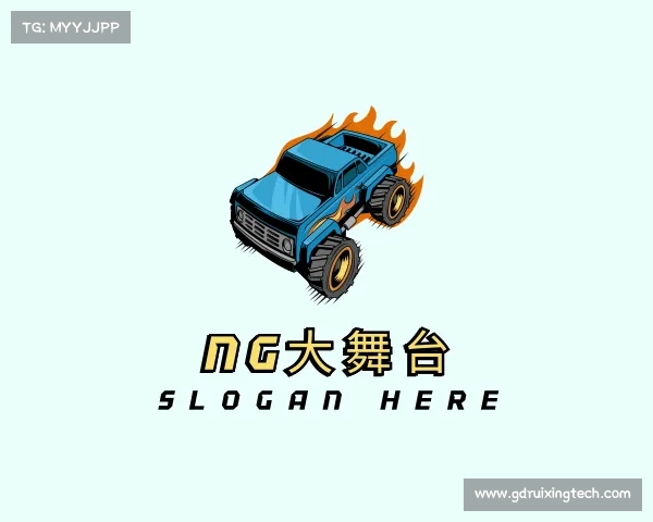 发现ng大舞台有梦你就来